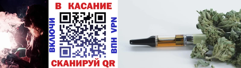 Купить закладку Cocaine  Каннабис  Амфетамин  A-PVP  Гашиш  Меф мяу мяу  Тейково