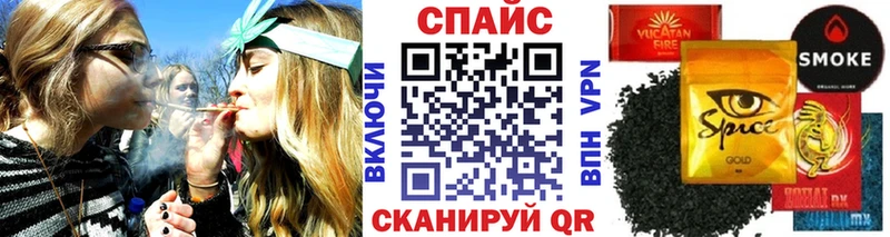 Купить  Тейково  Бутират вода 