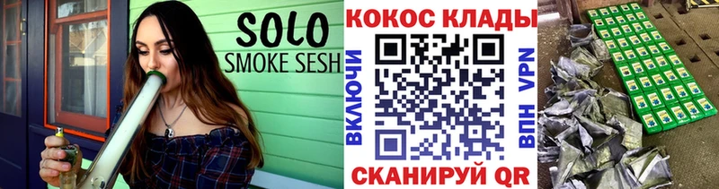 Купить  Тейково  КОКАИН Columbia 