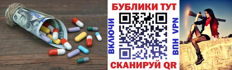 Ecstasy Punisher  Купить закладки  Тейково 