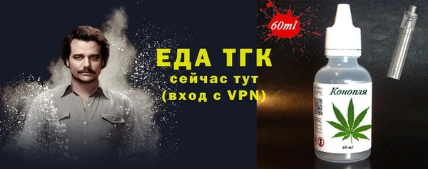 a pvp Балабаново