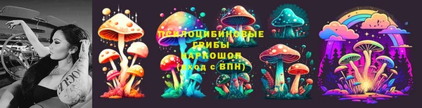 герыч Баксан