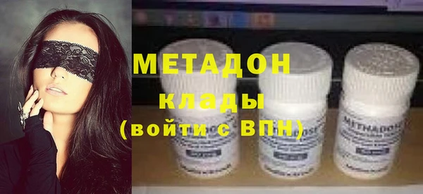 винт Покровск