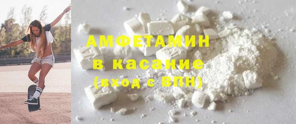 гашиш Балахна