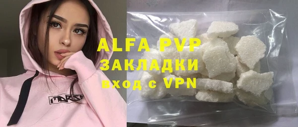 a pvp Балабаново