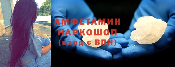 гашиш Балахна