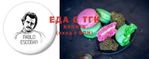 a pvp Балабаново