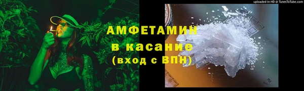 a pvp Балабаново