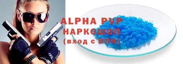 a pvp Балабаново