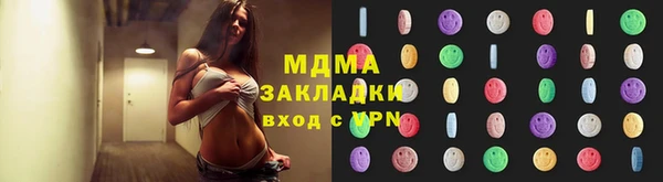 a pvp Балабаново