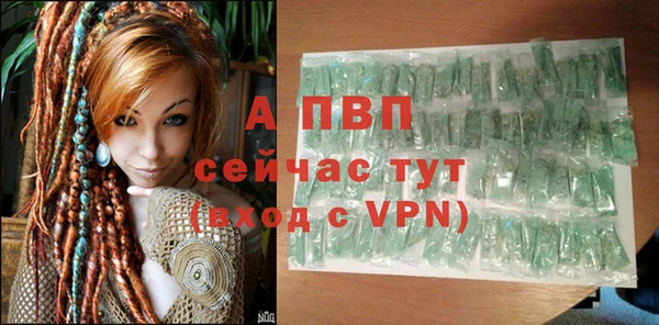 a pvp Балабаново