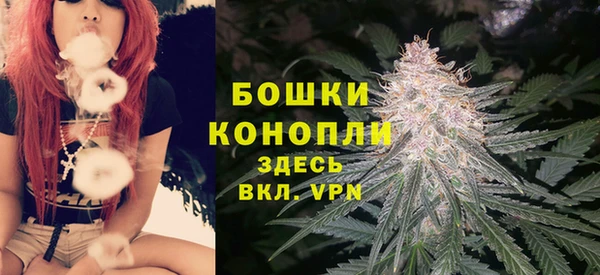 гашиш Балахна