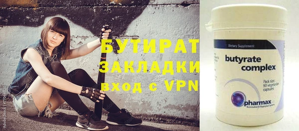 a pvp Балабаново