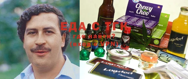 гашиш Балахна