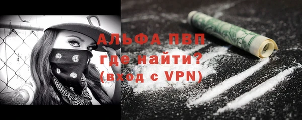 a pvp Балабаново