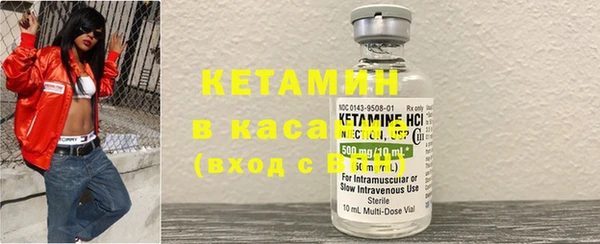 гашиш Балахна