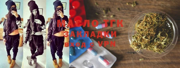 гашиш Балахна