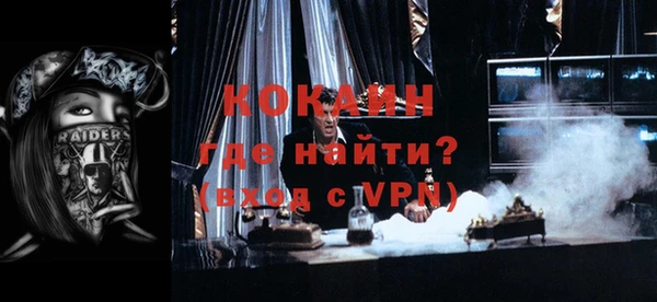 а пвп мука Покачи