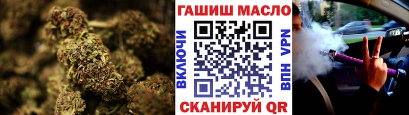 Купить где Тейково Дистиллят ТГК Wax